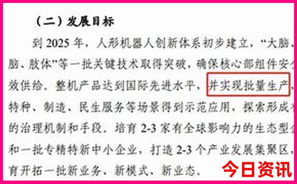 山西省旅游必去十大景点推荐